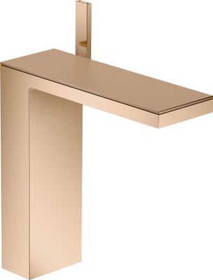 Hansgrohe Platte 245 Axor MyEdition Metall BRG Bild 4