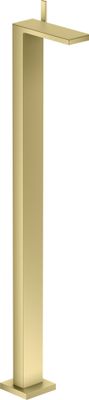 Hansgrohe Platte 245 Axor MyEdition Metall BB Bild 8