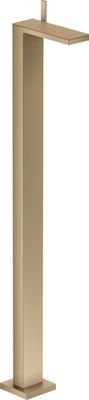 Hansgrohe Platte 245 Axor MyEdition Metall BBR Bild 8