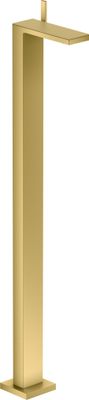 Hansgrohe Platte 245 Axor MyEdition Metall BGO Bild 8