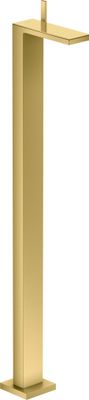 Hansgrohe Platte 245 Axor MyEdition Metall PGO Bild 8