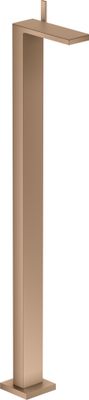 Hansgrohe Platte 245 Axor MyEdition Metall BRG Bild 8