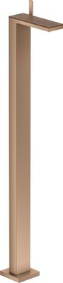 Hansgrohe Platte 245 Axor MyEdition, Farbe braun Bild 38
