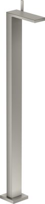 Hansgrohe Platte 245 Axor MyEdition Metall, Farbe silberfarben Bild 6