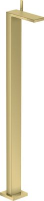 Hansgrohe Platte 245 Axor MyEdition Metall BB Bild 9
