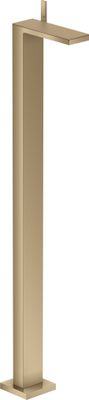 Hansgrohe Platte 245 Axor MyEdition Metall BBR Bild 9