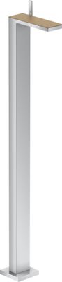 Hansgrohe Platte 245 Axor MyEdition Metall BBR Bild 10