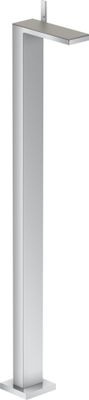 Hansgrohe Platte 245 Axor MyEdition Metall, Farbe silberfarben Bild 7