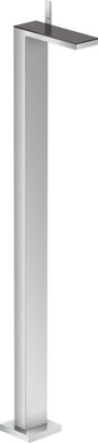 Hansgrohe Platte 245 Axor MyEdition Metall PBC Bild 10