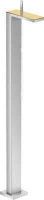 Hansgrohe Platte 245 Axor MyEdition Metall PGO Bild 9