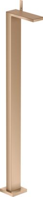 Hansgrohe Platte 245 Axor MyEdition Metall BRG Bild 10