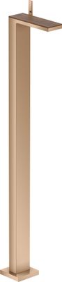 Hansgrohe Platte 245 Axor MyEdition, Farbe braun Bild 46