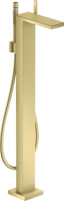 Hansgrohe Platte 245 Axor MyEdition Metall BB Bild 11