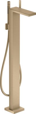 Hansgrohe Platte 245 Axor MyEdition Metall BBR Bild 11