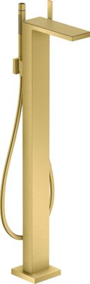 Hansgrohe Platte 245 Axor MyEdition Metall BGO Bild 11
