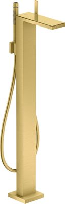 Hansgrohe Platte 245 Axor MyEdition Metall PGO Bild 11