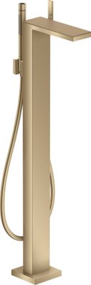 Hansgrohe Platte 245 Axor MyEdition Metall BBR Bild 12
