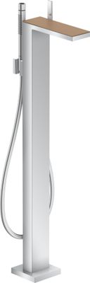 Hansgrohe Platte 245 Axor MyEdition Metall BRG Bild 12