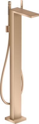 Hansgrohe Platte 245 Axor MyEdition Metall BRG Bild 13