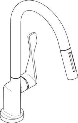 Hansgrohe Spültischmischer Axor Citterio PRG, mit Ausziehbrause, Farbe red gold Bild 4