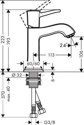 Hansgrohe Waschtischmischer 110 Metropol, ohne Ablaufgarnitur chrom, Farbe grau Bild 3
