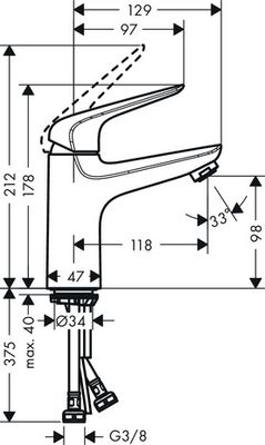 Hansgrohe Waschtischmischer Novus 100, ohne Ablaufgarnitur, Farbe chrom Bild 3