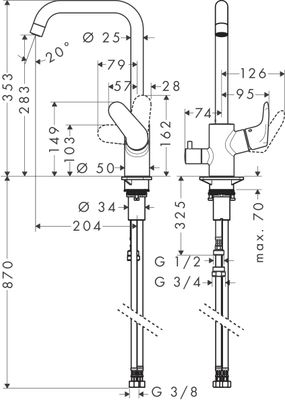 Hansgrohe Spültischmischer 260 Focus M41 Geräteabsperrventil 1jet, 353 mm, Farbe chrom Bild 3