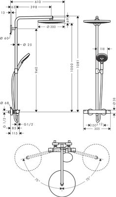 Hansgrohe Raindance Showerpipe Select S300 2jet mit Thermostat, Brausearm 460 mm, 1080 x 460 x 305 x 610 mm, Farbe chrom Bild 3