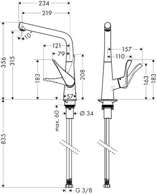 Hansgrohe Spültischmischer 320 Metris M71 Eco 1jet, Farbe chrom Bild 3