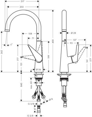 Hansgrohe Spültischmischer 260 Talis M51 Niederdruck 1jet, Farbe chrom Bild 3