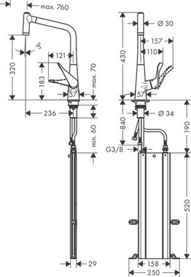 Hansgrohe Spültischmischer 320 Metris M71 Ausziehbrause 2jet sBox edelstahl-optik, 430 mm, Farbe silber Bild 4