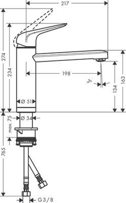 Hansgrohe Spültischmischer 120 Focus M42 Vorfenster 1jet, 234 mm, Farbe chrom Bild 7