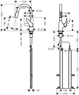 Hansgrohe Spültischmischer 180 Focus M42 Ausziehbrause 2jet sBox edelstahl-optik, 364 mm, Farbe silber Bild 5
