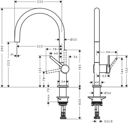 Hansgrohe Einhebel-Spültischmischer 220 Talis M54, 1jet, 390 mm, Farbe chrom Bild 3