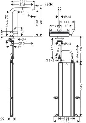 Hansgrohe Spültischmischer 250 Aquno Select M81 Ausziehauslauf 2jet sBox, 281 mm, Farbe chrom Bild 10