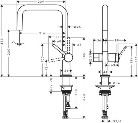 Hansgrohe Spültischmischer U 220 Talis M54 Geräteabsperrventil 1jet, 339 mm, Farbe chrom Bild 4