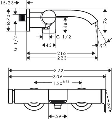 Hansgrohe AP-Wannenmischer, Farbe schwarz Bild 9