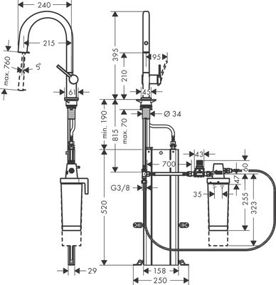 Hansgrohe FilterSystem 210 Aqittura M91 Ausziehausl.1jet sBox Starter Set MSW Bild 27
