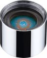 Hansgrohe Luftsprudler M (15 l/min) Focus Spültischmischer, 22 x 1 mm, Farbe silberfarben Bild 1