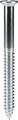 Hansa Schraube, M5 x M65 904847 Bild 1