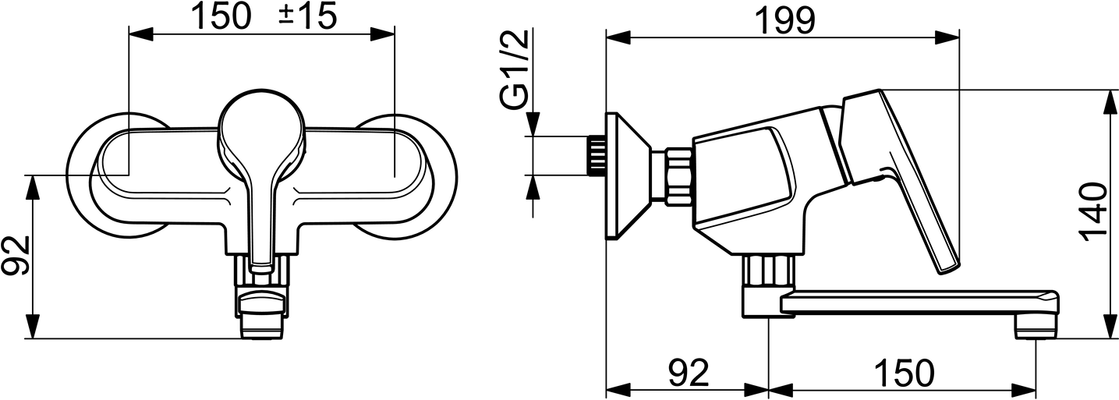 Hansa HA EHM Waschtisch- und Küchenarm. HANSAPALENO 5638 Ausld. 242 mm chr, DN 15, Farbe chrom Bild 4