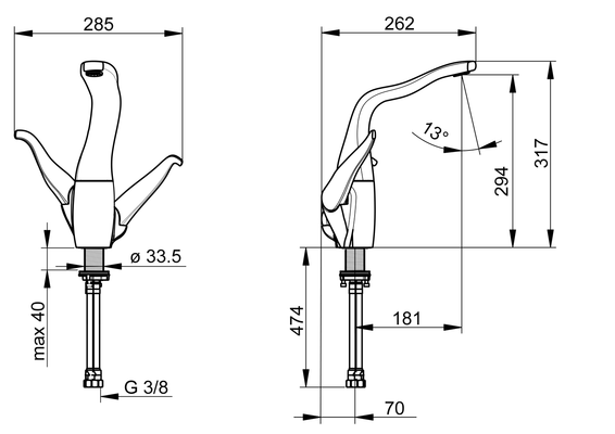 Hansa HA Küchenarm. ALESSI Swan by 0744 Ausld. 181 mm chr, DN 15 Bild 5