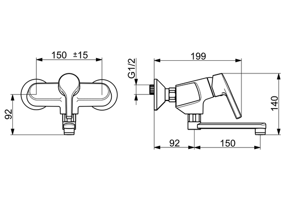 Hansa HA EHM Waschtisch- und Küchenarm. HANSAPALENO 5638 Ausld. 242 mm chr, DN 15, Farbe chrom Bild 5