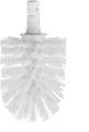 Keuco Toilettenbürstenkopf Elegance NEU Bürstenkopf, Farbe weiß Bild 2