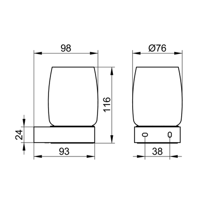 Keuco Mundglas Elegance Kristallglas klar, 120 x 76 x 76 mm, Farbe transparent Bild 5