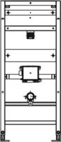 Pauli + Menden Urinal-Element UP-Spülsystem K3 SBH 120 Elektronisch Bild 5