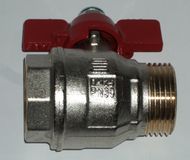 Kugelhähne (Standard) · Heizung – Ersatzteilkategorie bei SHK-Ersatzteile24