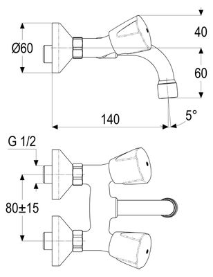 Schulte SH WANDARM. ZWEIGR.CLASSIC-LINE_2 PRINCESS, ROHRAUSL. 120, 1/2" CHR, Farbe chrom Bild 4
