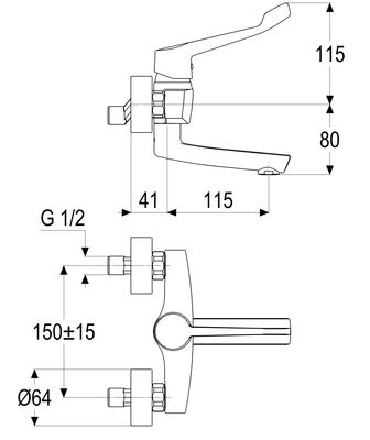Schulte SH KÜCHENARM. EHM ALPHA_300 CARE, MIT SCHWENKAUSLAUF 115MM, Farbe chrom Bild 4