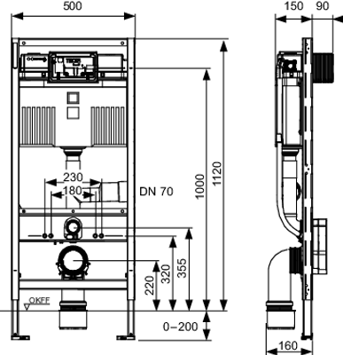 Tece profil WC-Modul, mit Uni-Spülkasten, mit Ansch. für Geruchsabs, Bauh, 1120 mm Bild 3
